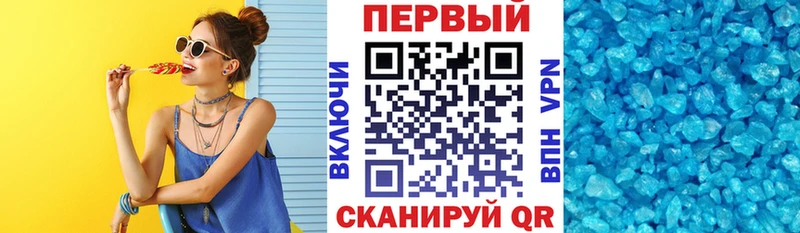 kraken как войти  как найти наркотики  Инта  АМФ Розовый 