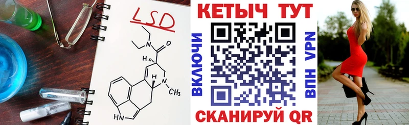 наркота  Инта  OMG ссылки  Кетамин ketamine 