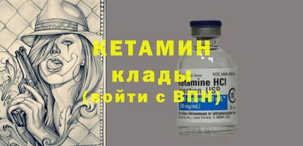 героин Армянск