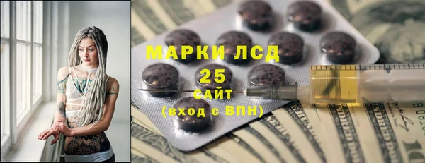 не бодяженный Арсеньев