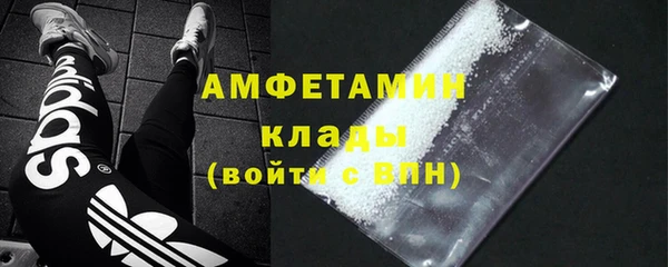 героин Армянск