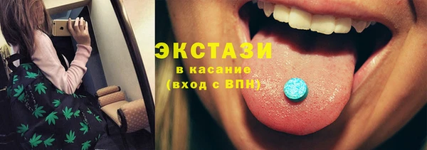 не бодяженный Арсеньев