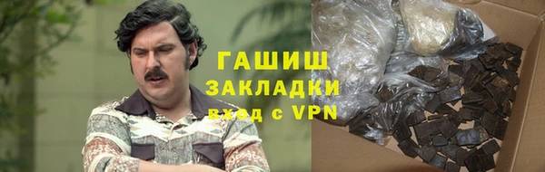не бодяженный Арсеньев