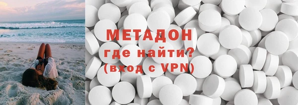 не бодяженный Арсеньев