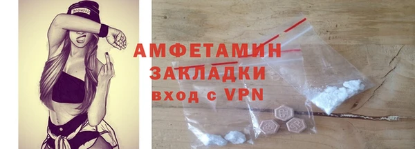 героин Армянск