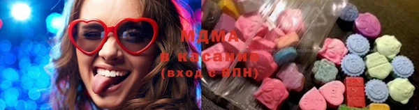 героин Армянск