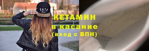 MDMA Семикаракорск