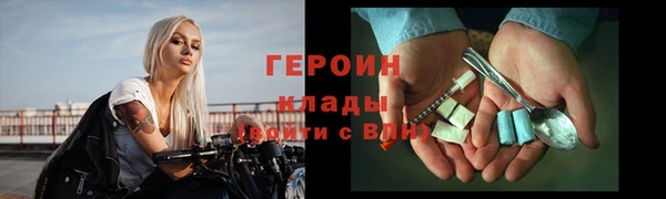 не бодяженный Арсеньев