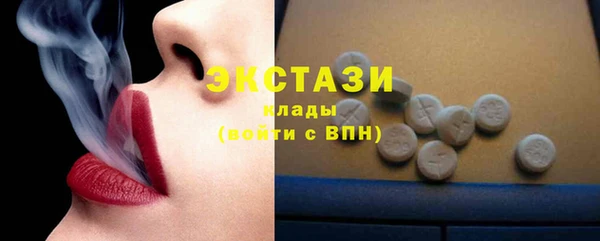 не бодяженный Арсеньев