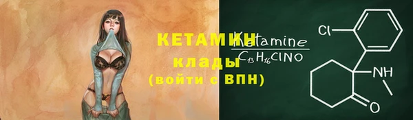 не бодяженный Арсеньев