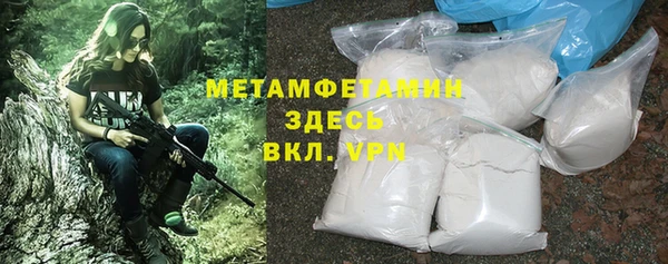 не бодяженный Арсеньев