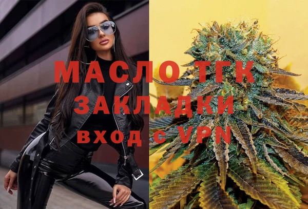 не бодяженный Арсеньев