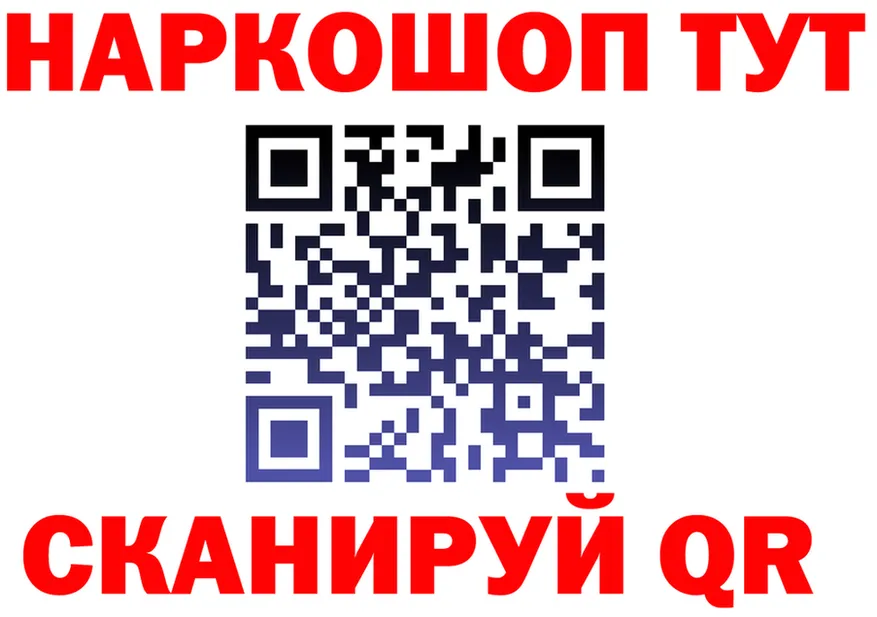 БУТИРАТ оксана ONION это MEGA Инта